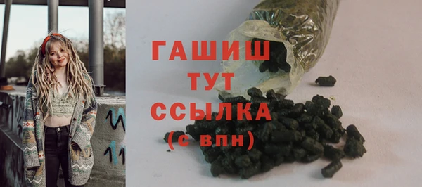 mdma Бугульма